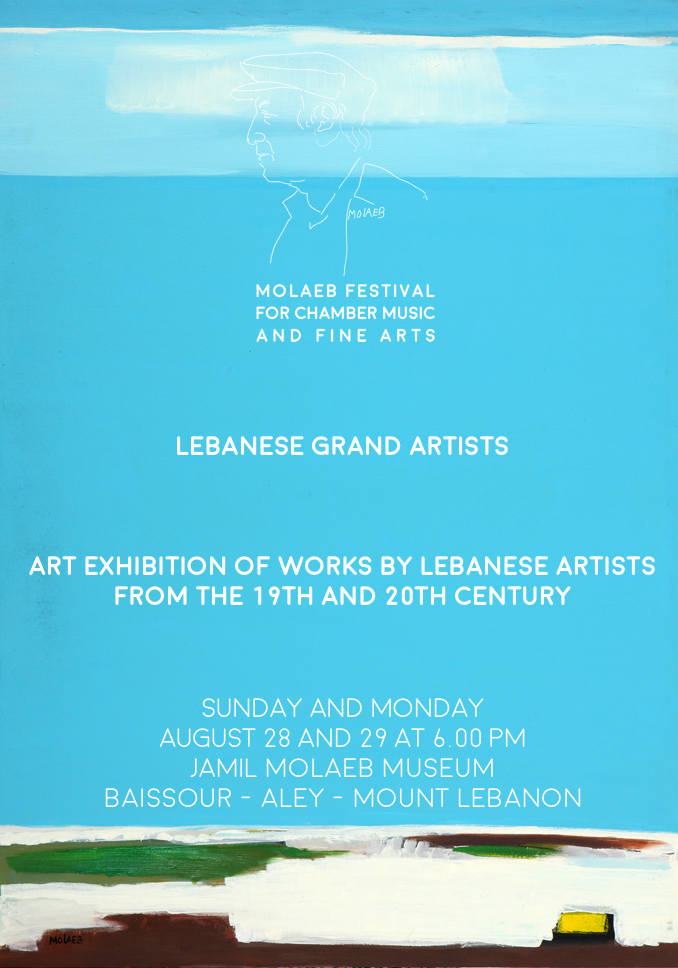 lebanese grand artists art exhibition